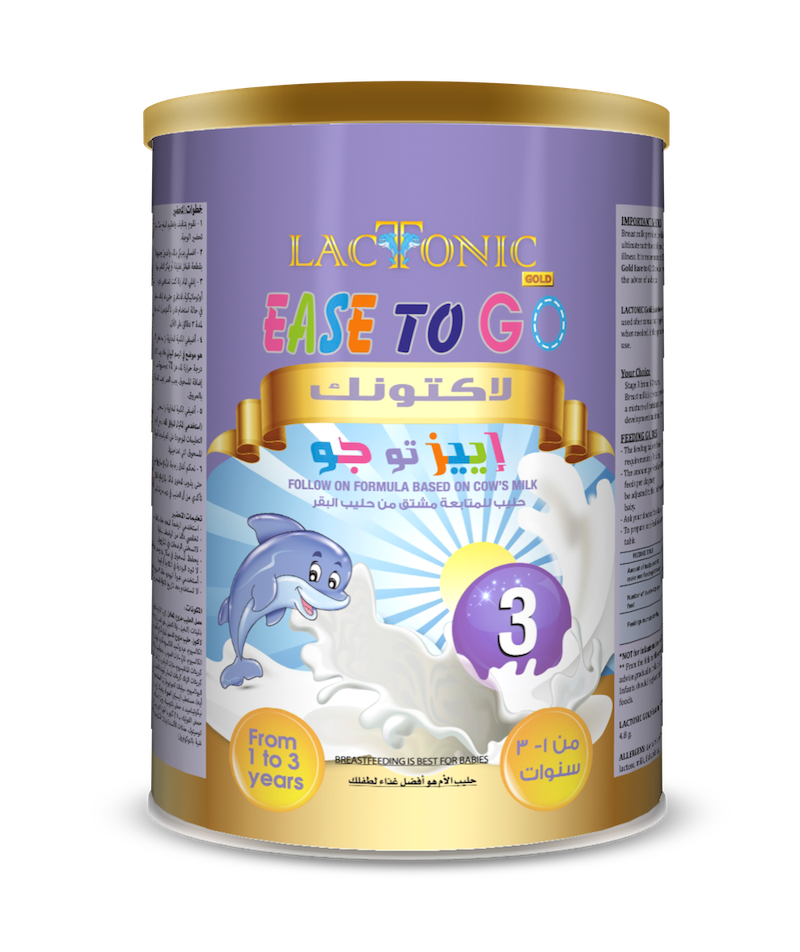 LACTONIC EASE 2 GO NO.3 400GM