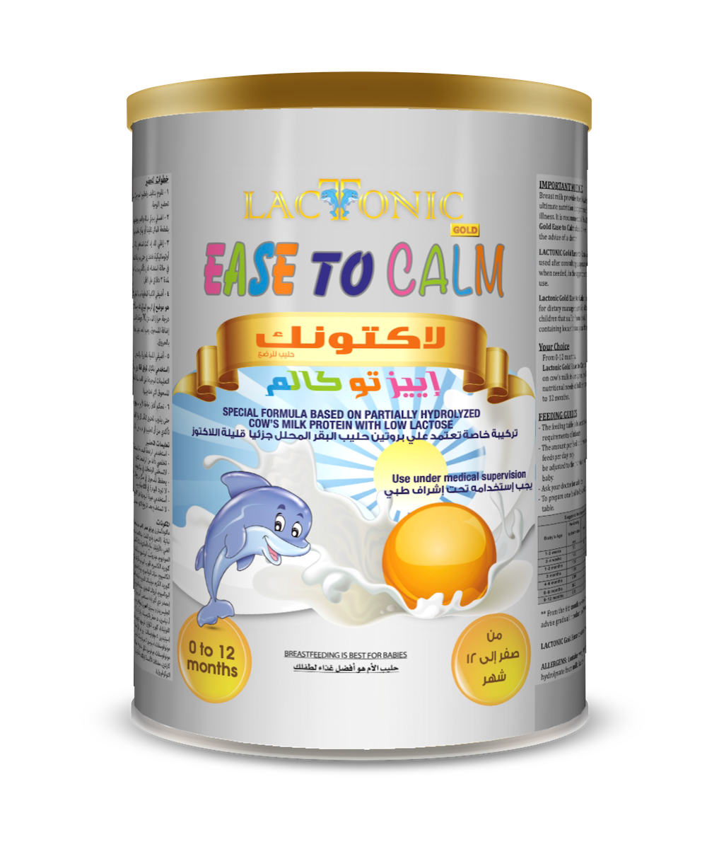 LACTONIC  350 GM (Ease TO CALM)