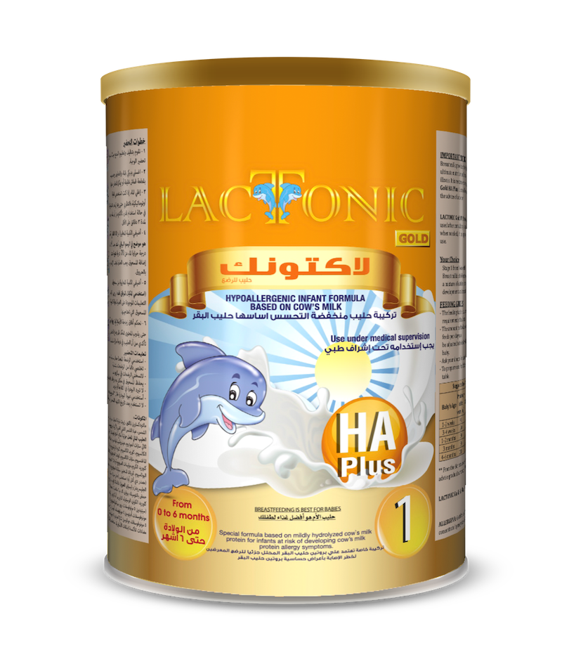 LACTONIC  400G (HA) NO. 1