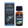 Jardin oleane oil 10ml rosemary fragrance