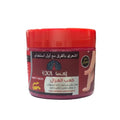 EXA Foot Cream 300ml Ghazal Heel For Moisturizing Heels And Removing Cracks