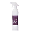 Oud lover air freshener 500ml haneen