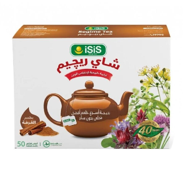 Isis tea 50tea bag regimen with cinnamon