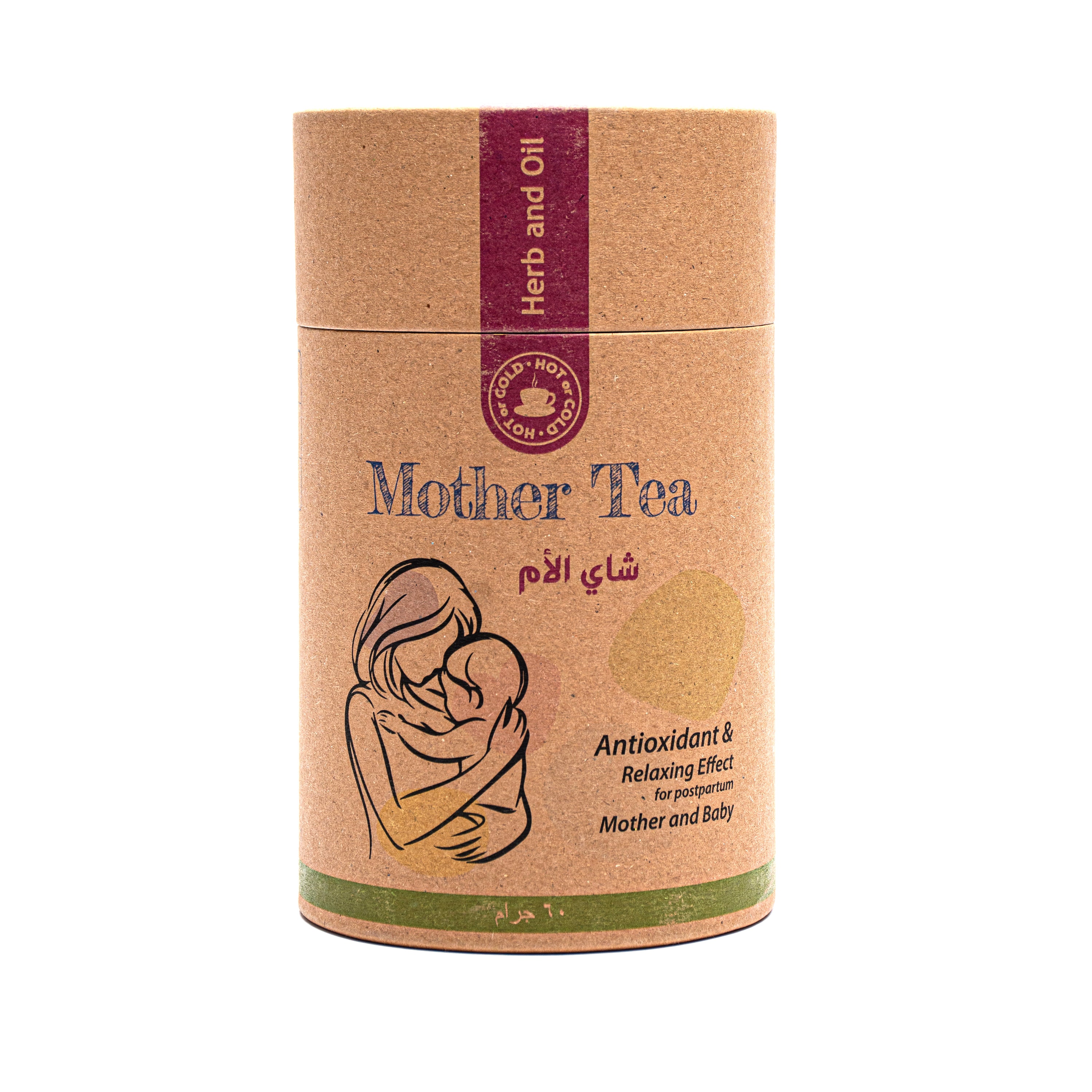 Mother Tea Herb and Oil – Natural Herbal Lactation Support, 60g
