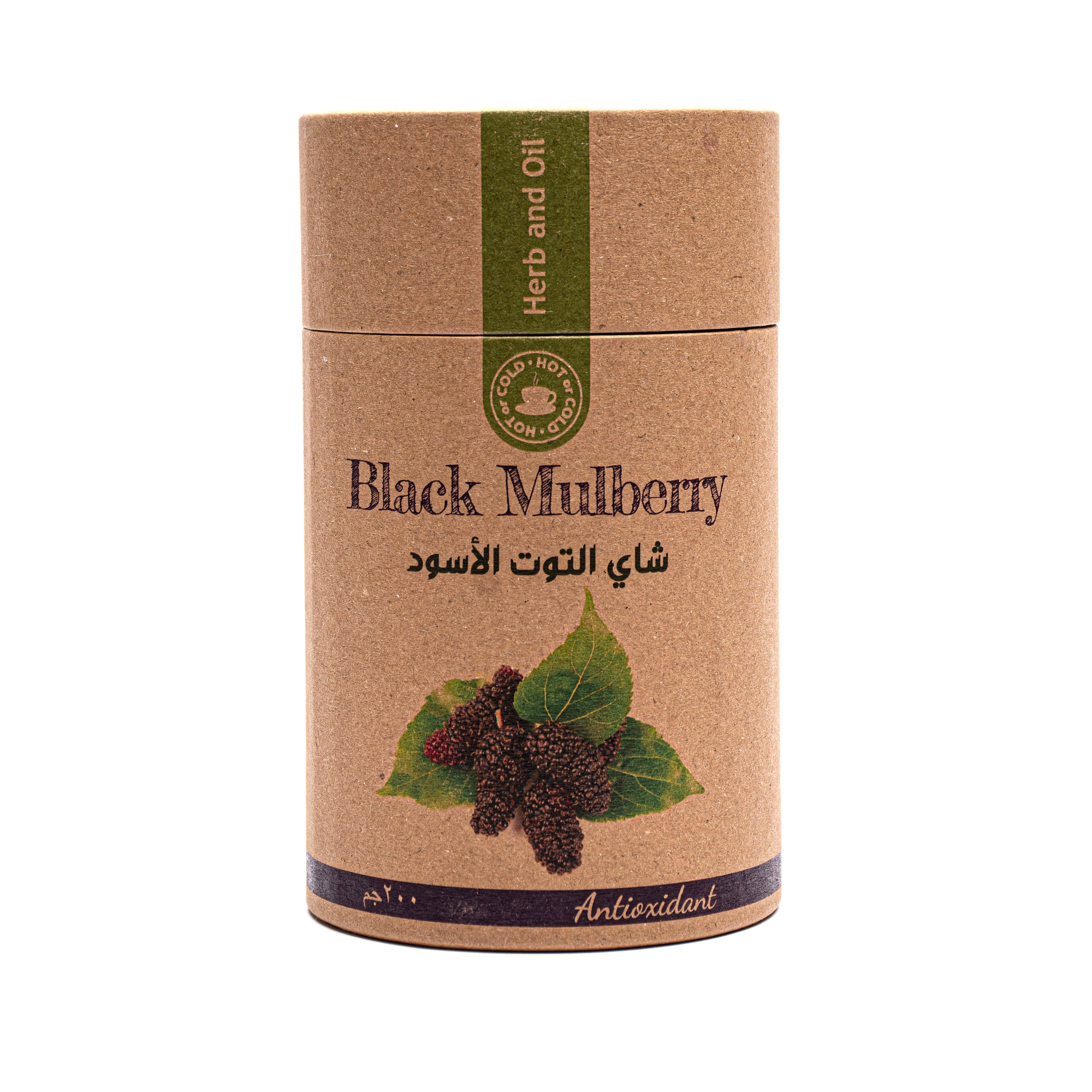 Mother Tea Natural Black Berry Tea – Antioxidant Herbal Infusion, 200g
