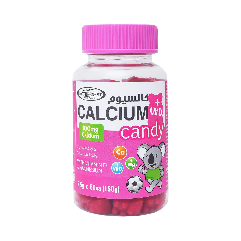 Mothernest Calcium Magnesium & Vitamin D Gummies 60 Pieces 150g