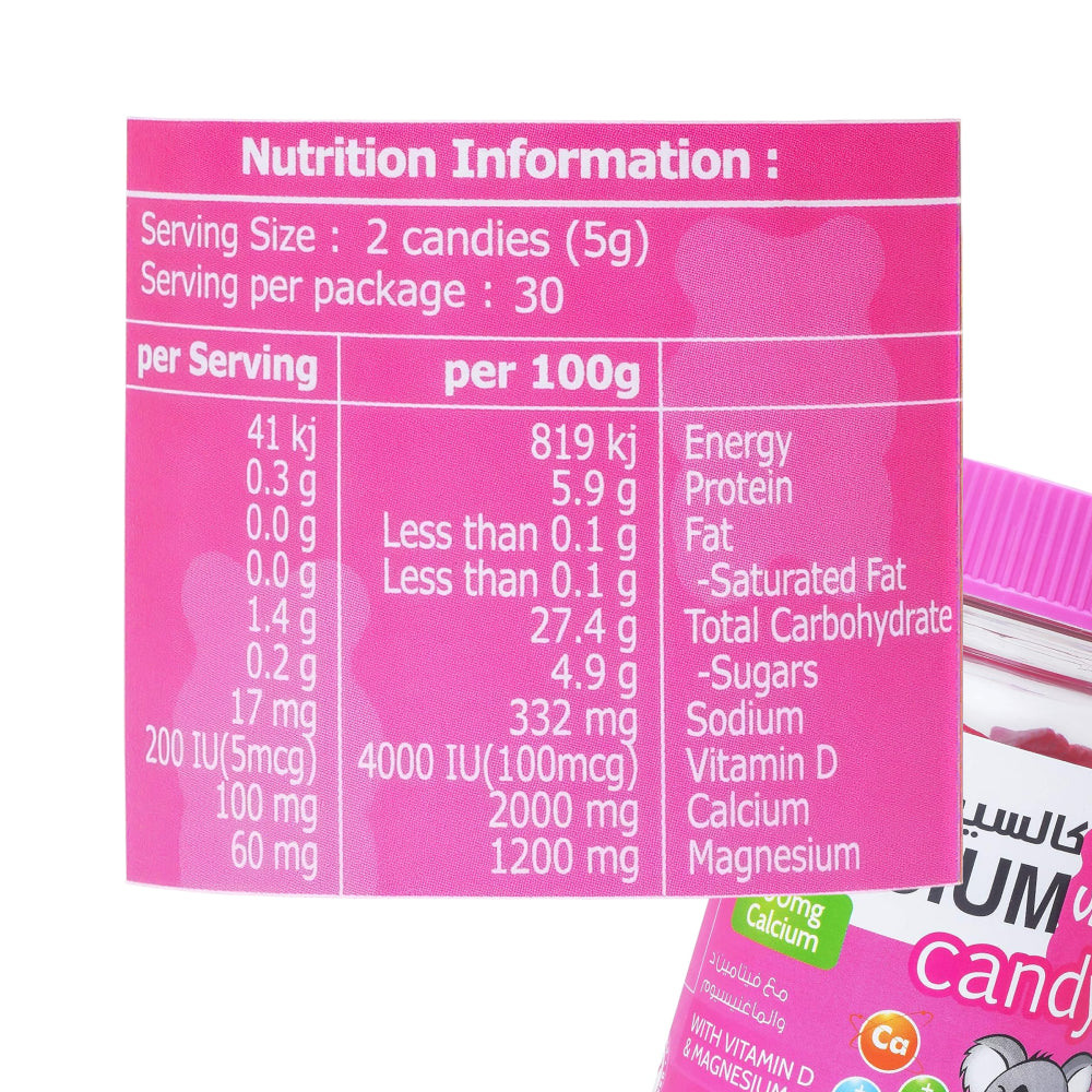 Mothernest Calcium Magnesium & Vitamin D Gummies 60 Pieces 150g