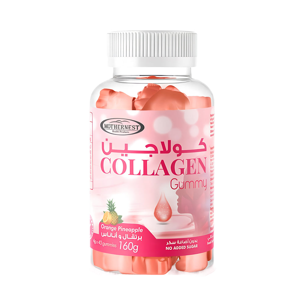 Mothernest Collagen Gummies 40 Pieces 160g