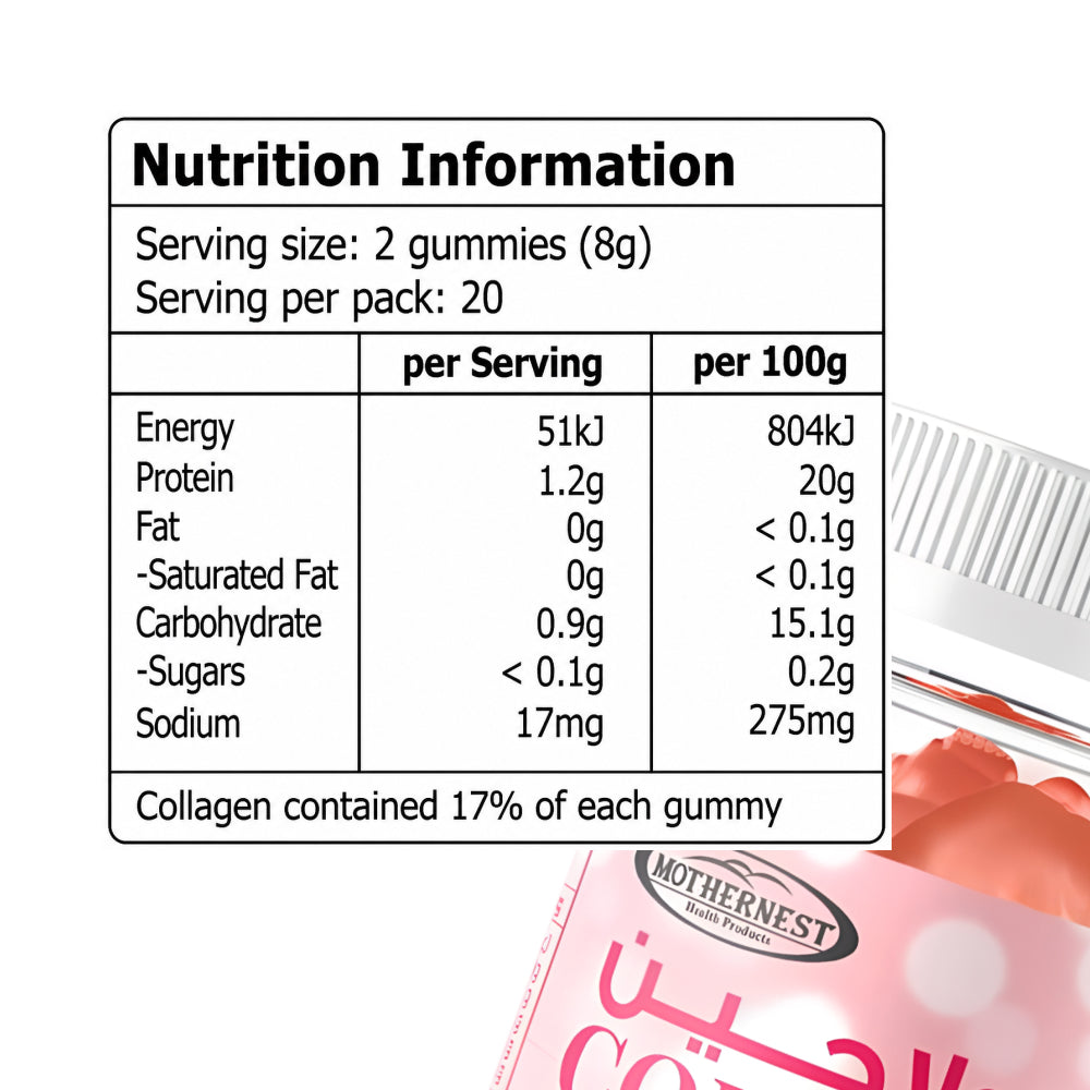 Mothernest Collagen Gummies 40 Pieces 160g