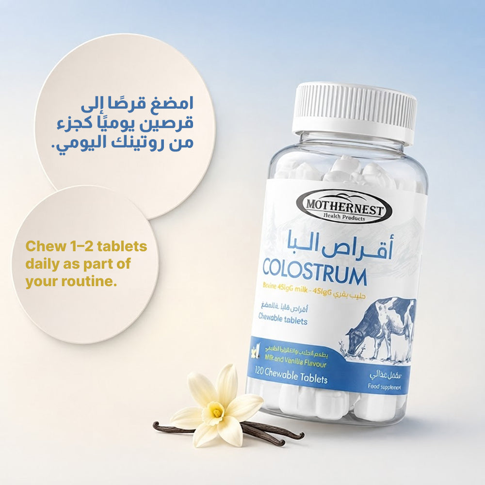 Mothernest Colostrum Chewable Tablets 120 Count