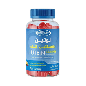 Mothernest مكملات اللوتين والزياكسانثين والزنك - 60 حبة