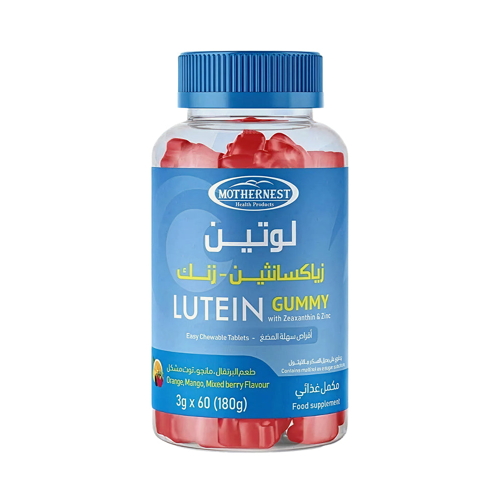 Mothernest مكملات اللوتين والزياكسانثين والزنك - 60 حبة