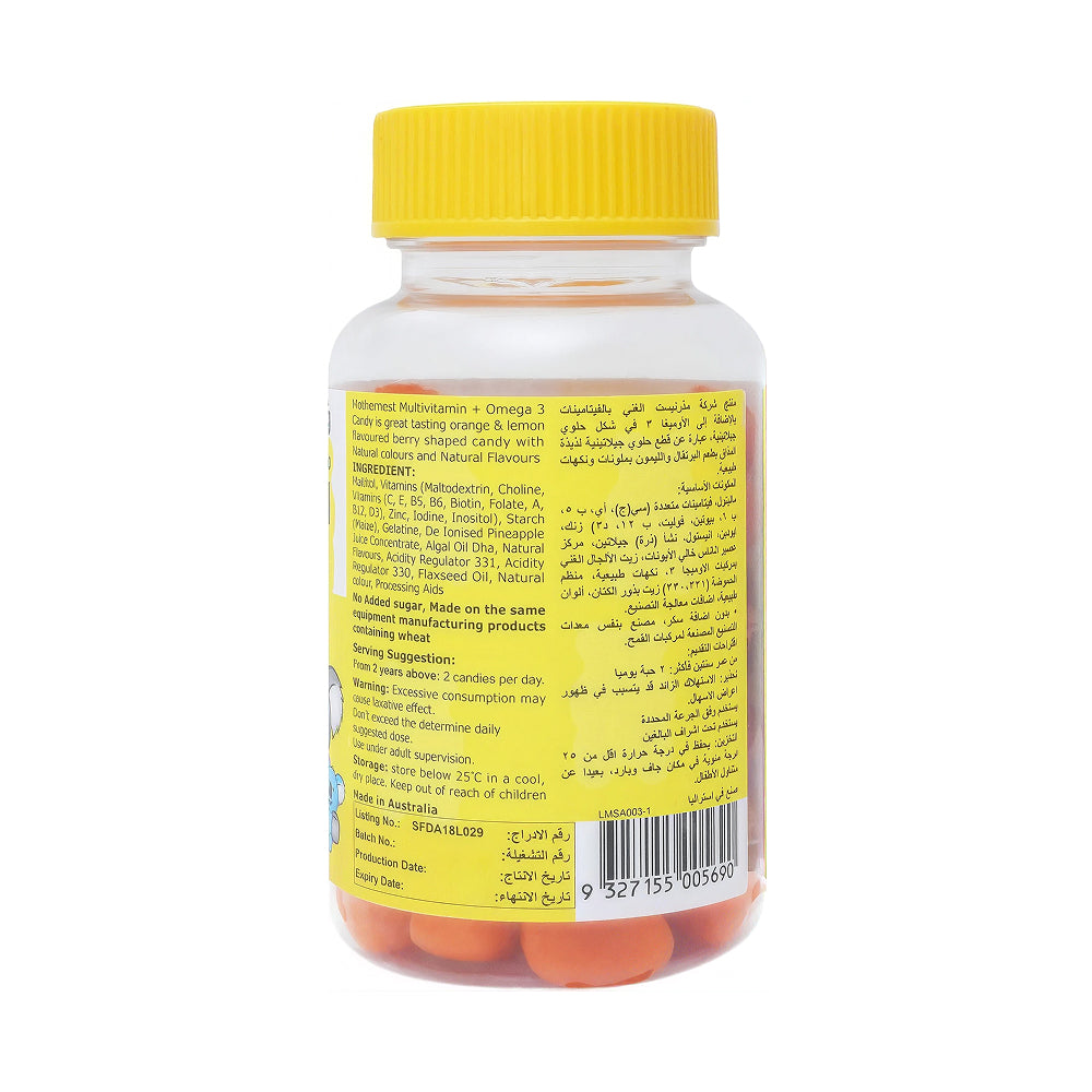 Mothernest Multivitamin + Omega-3 Candy 60 Pieces 180g