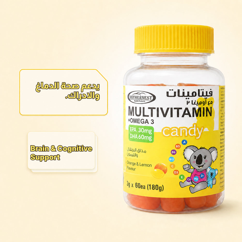 Mothernest Multivitamin + Omega-3 Candy 60 Pieces 180g