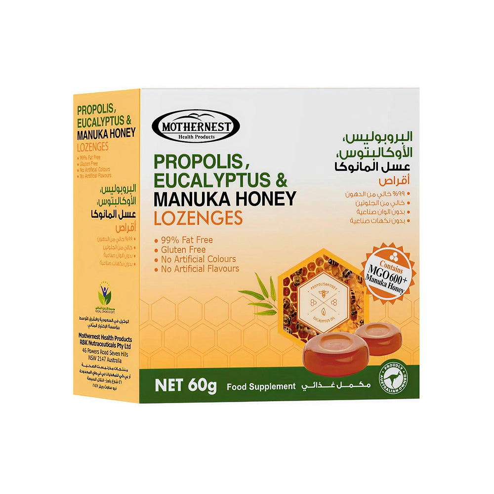 Mothernest Propolis Eucalyptus Manuka Honey Lozenges 60g