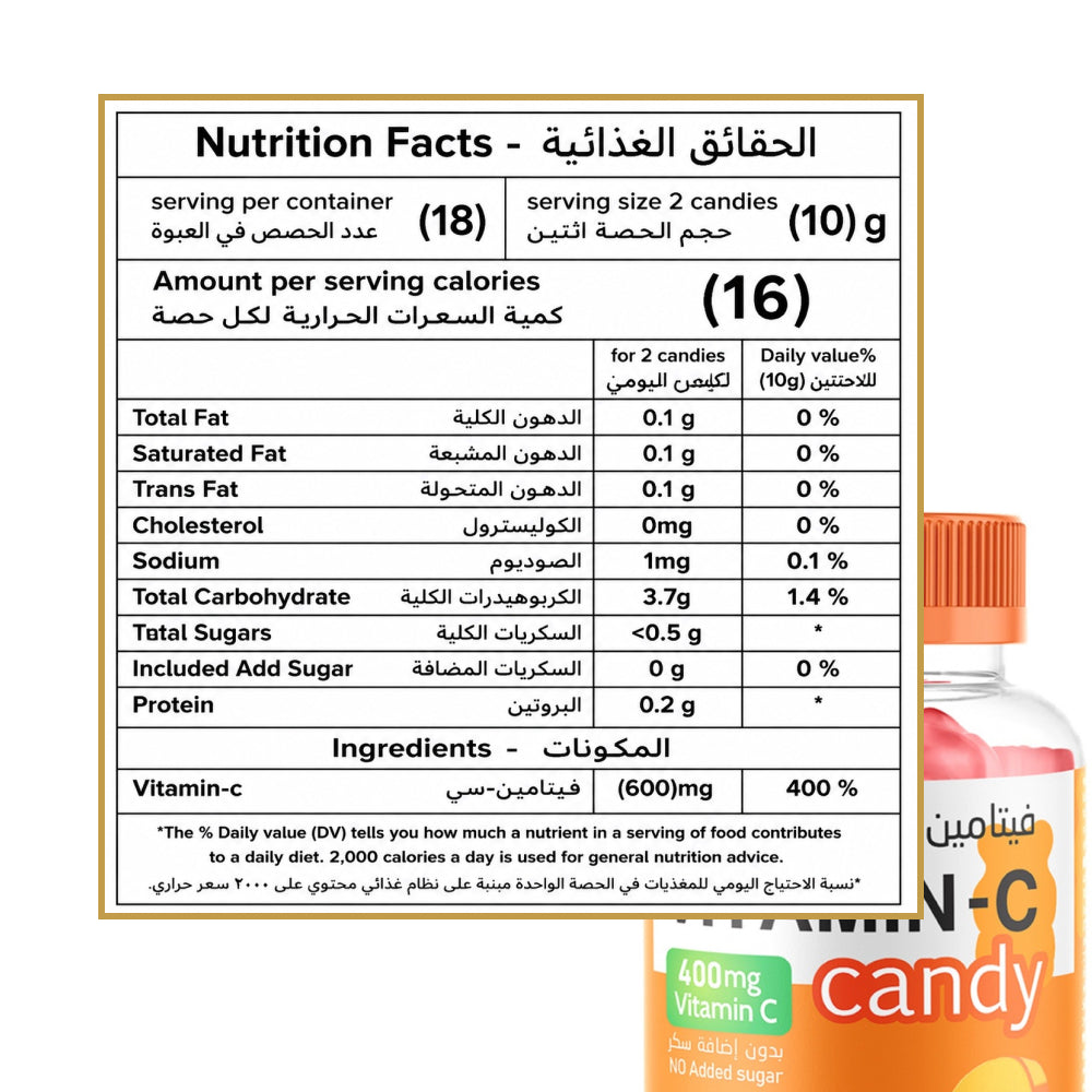 Mothernest Vitamin C 400mg Raspberry Gummies 36 Count
