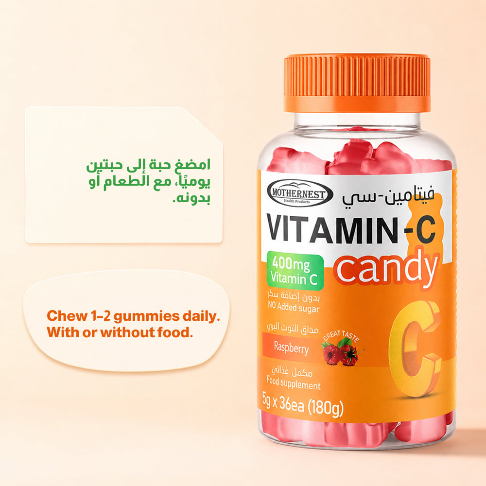 Mothernest Vitamin C 400mg Raspberry Gummies 36 Count