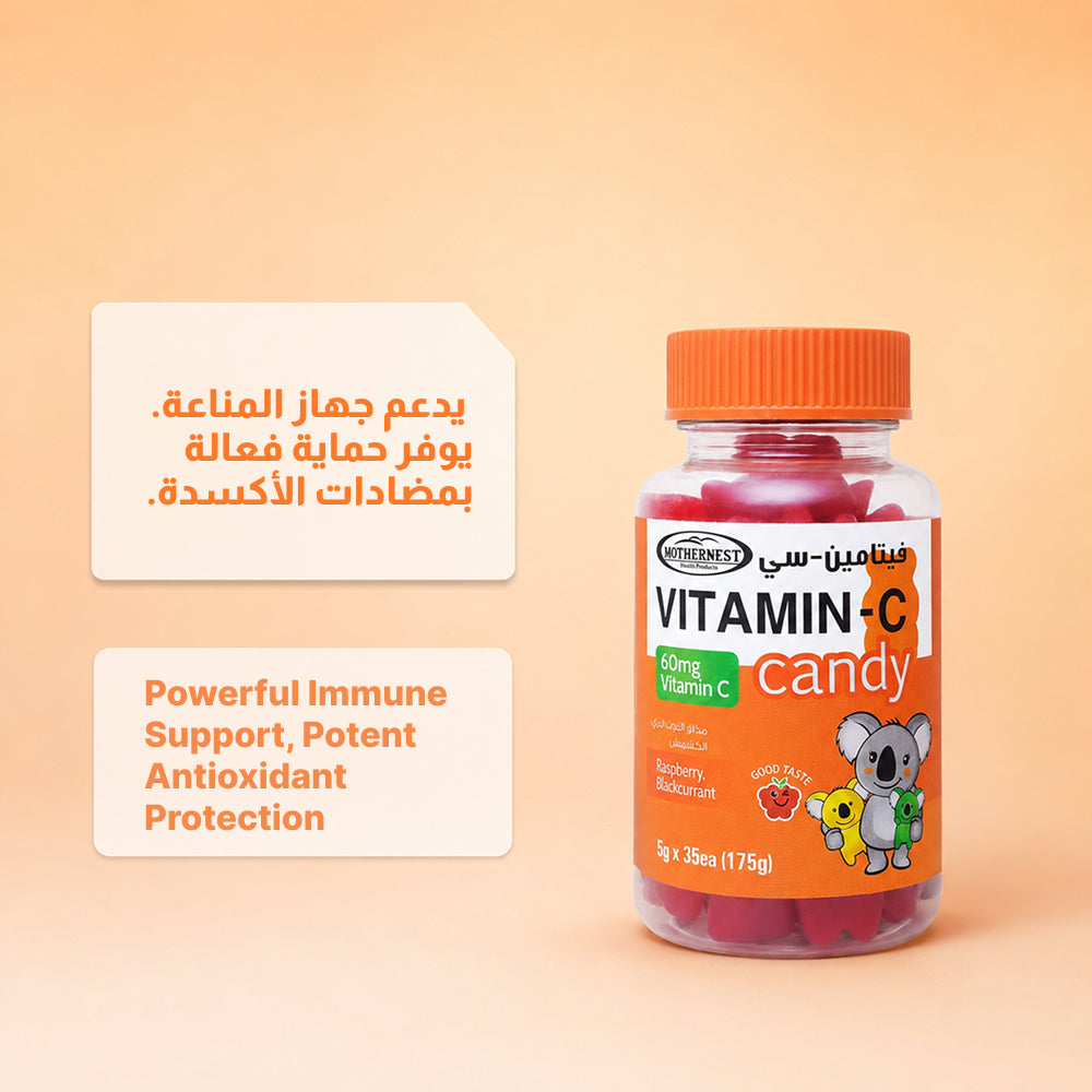 Mothernest Sugar-Free Vitamin C Candy 175g