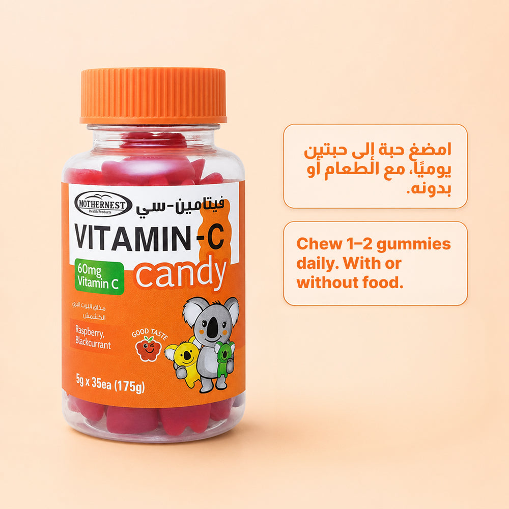 Mothernest Sugar-Free Vitamin C Candy 175g
