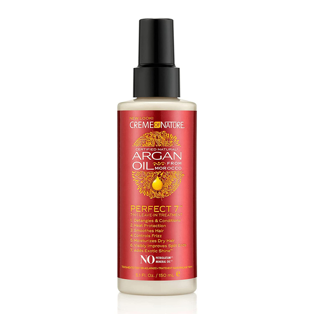 Creme of nature hair treatment 150ml argan oil perfect 7 in 1 miracle