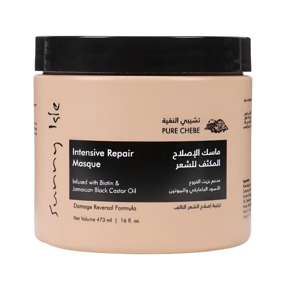 Sunny Isle Hair Mask 473ml Intensive Repair For Hair With Chebe Powder And Jamaican Black Castor Oil