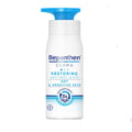 Bepanthen body lotion 400ml derma diary dry & sensitive skin