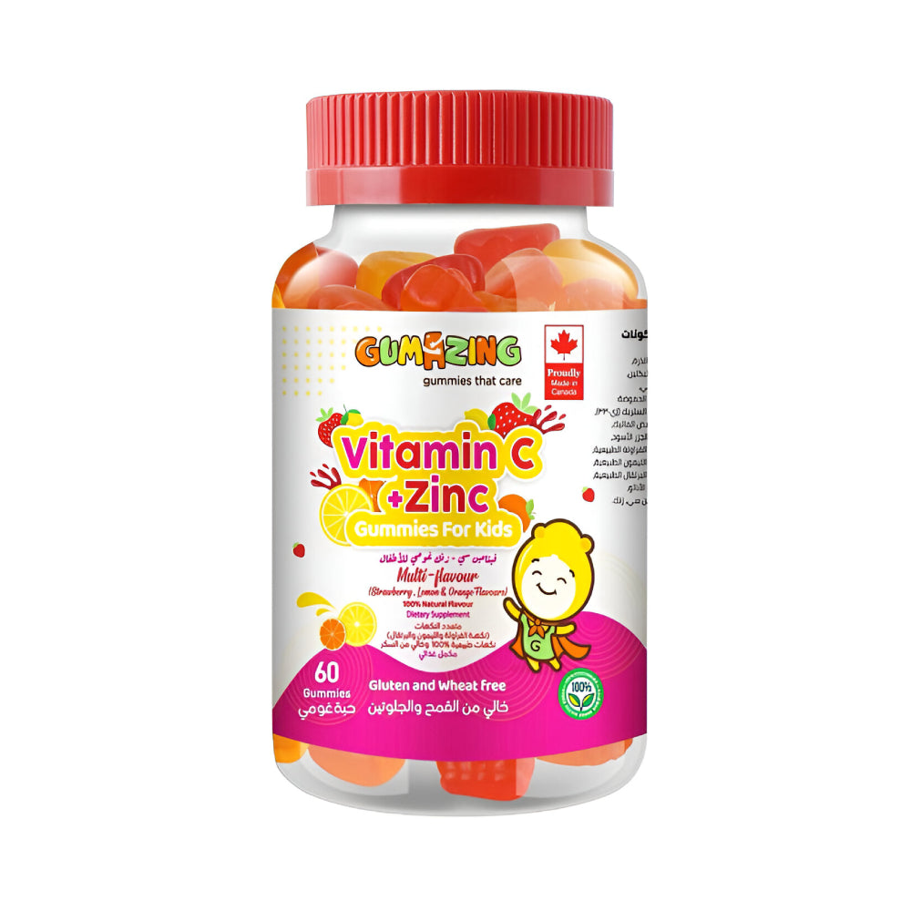 Gumazing Baby Gummies 60pc Vitamin C + Zinc