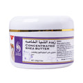 Sara Beauty Hand Butter 100ml Glutathione and Vitamin C v2