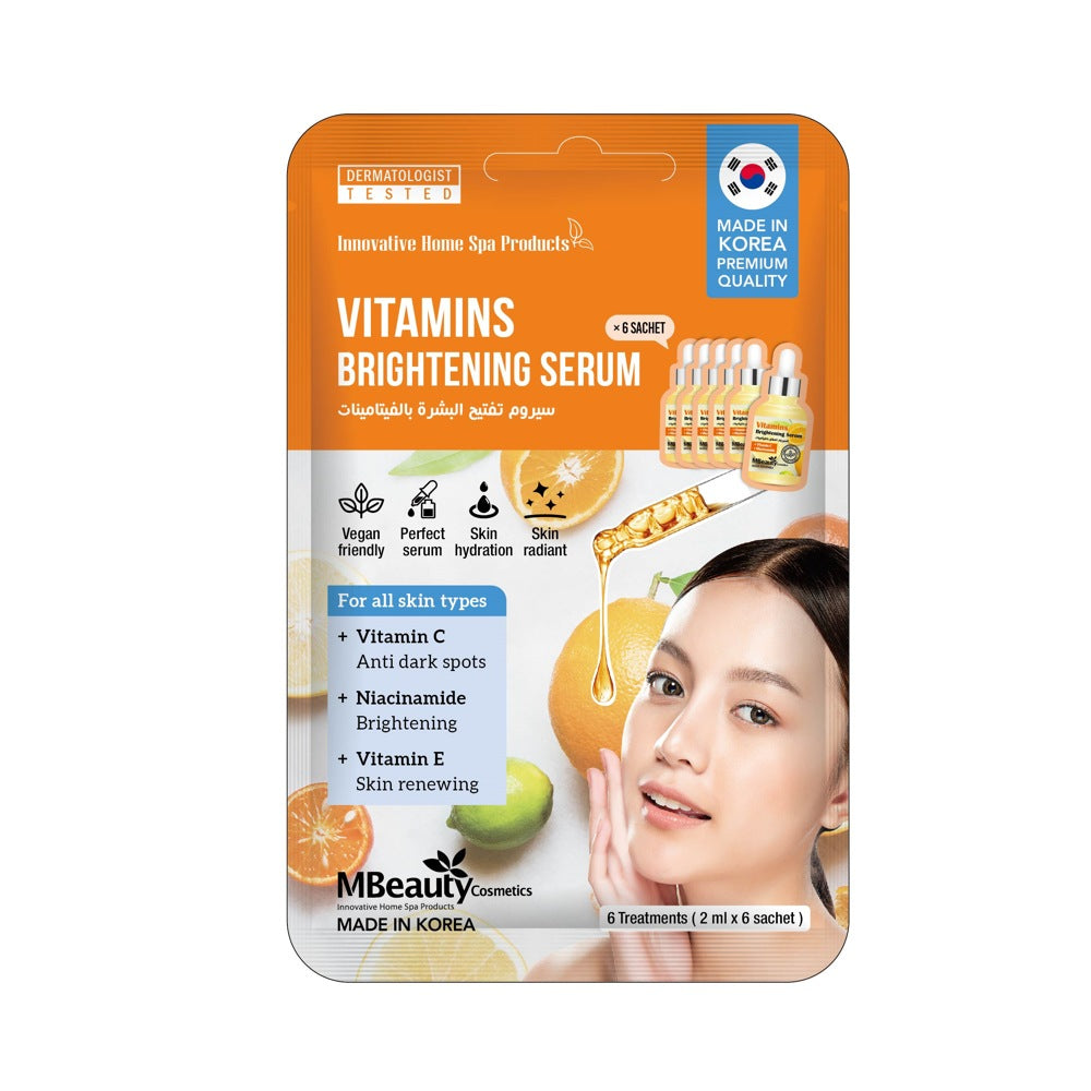MBeauty Face Serum Skin Brightening With Vitamins Skin Brightening With Vitamins 2ml × pc