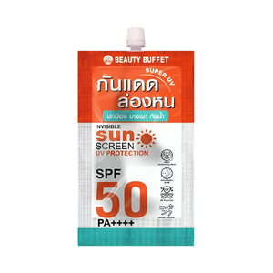 Beauty Buffet Fluid Sunscreen 7ml SPF 50 PA++++ Invisible