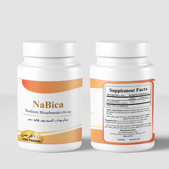 Nabica 650 مكمل بيكربونات الصوديوم لدعم الجهاز الهضمي – 100 كبسولة