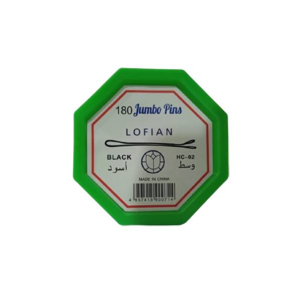Lofian hair bins ch 02 medium