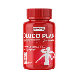 Nutriwell Gloco Plan supplement 60 Gummies
