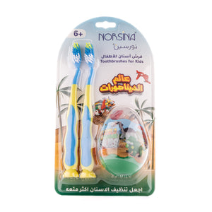 Norsina-Kids-TB-2pc-Dinosaur-World-