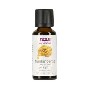Now-Oil-30ml-Vegetable-