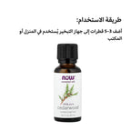 NOW Cedarwood Essential Oil – Pure Therapeutic Grade for Aromatherapy