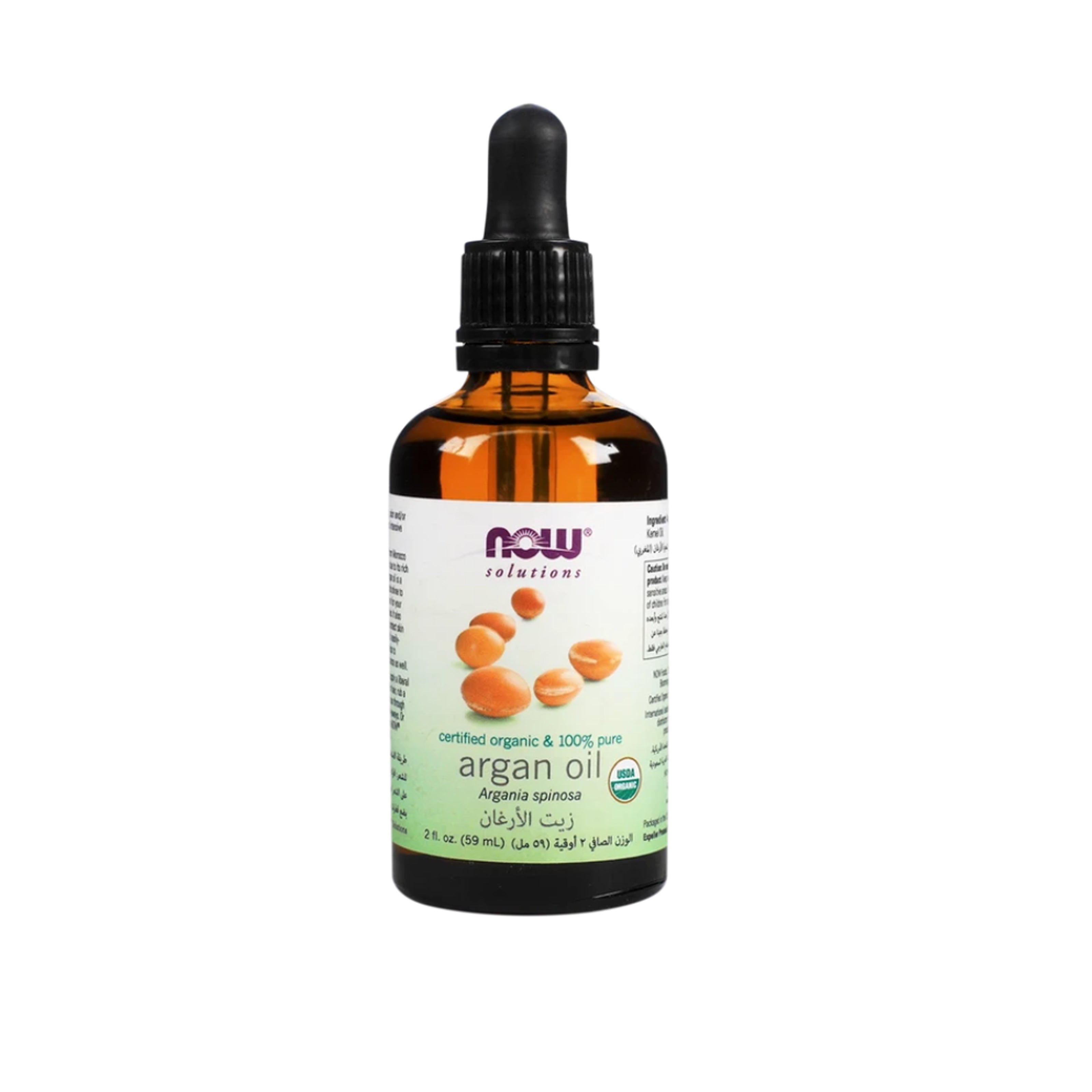 NOW Organic Argan Oil – Pure Cold-Pressed Moroccan Oil for Skin & Hair