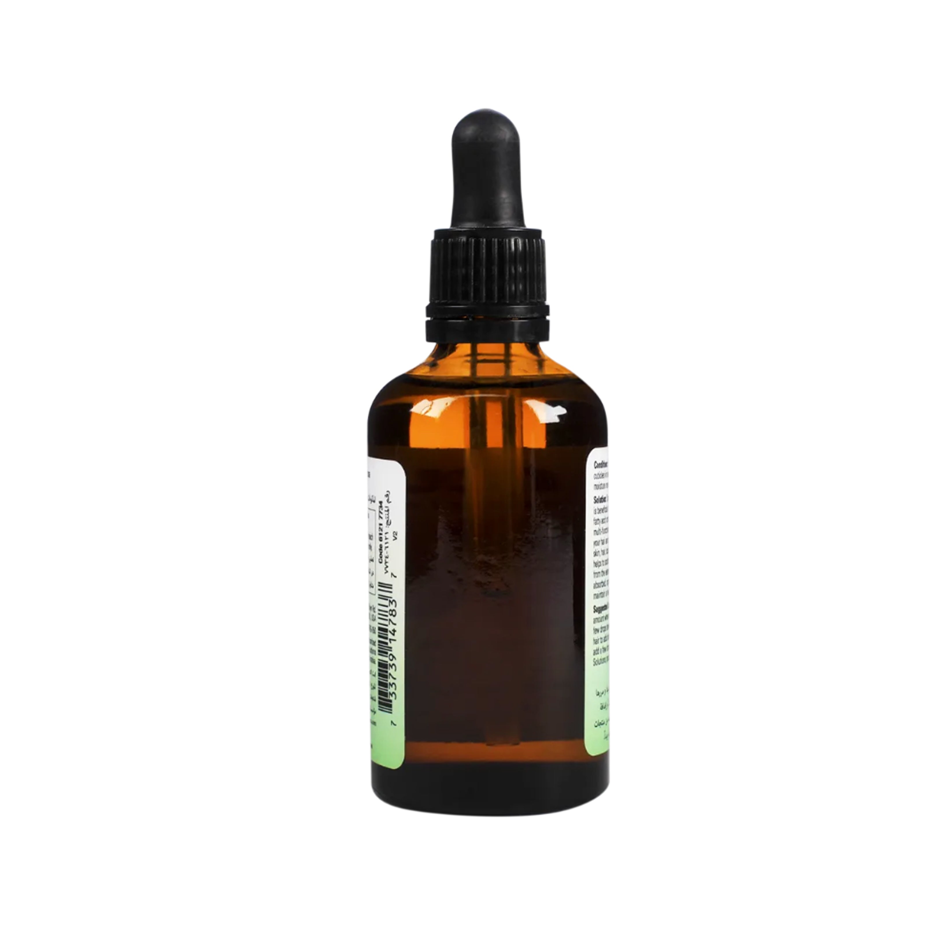 NOW Organic Argan Oil – Pure Cold-Pressed Moroccan Oil for Skin & Hair