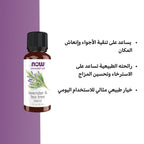 NOW Solutions Tea Tree Oil – 100% Pure Essential Oil 1 oz