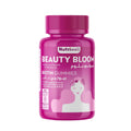 Nutriwell Biotin Supplement Gummies for Hair Skin and Nails – Wildberry 60ct