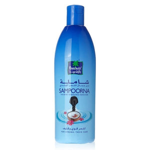 Parachute Hair Oil 300ml Shamila