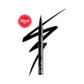 NYX Epic Ink Liner - Waterproof Liquid Eyeliner Pen (Black) 1ml