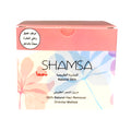 Shamsa Hair Removal Wax 300g For Normal Skin