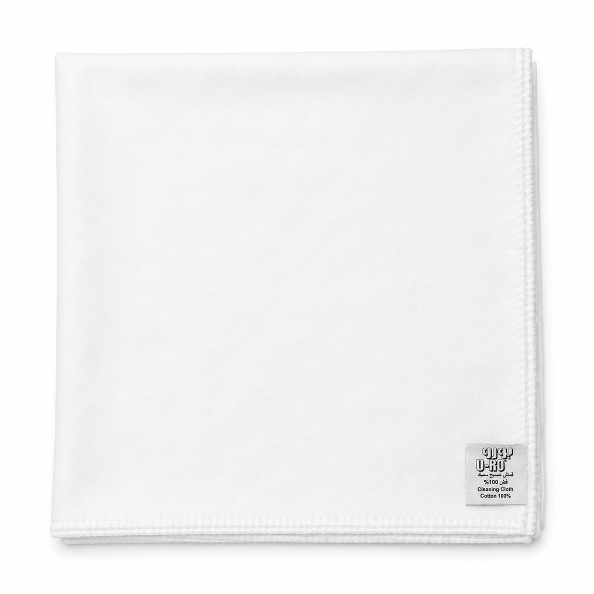 U-ro Cleaning Cloth White Cotton