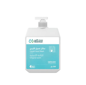 Best Clean Hand Wash 200ml Original Scent