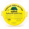 Shea gold body butter 250g african shea butter