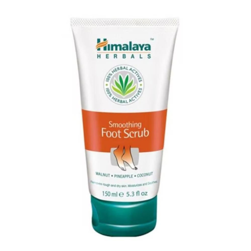 Himalaya foot scrub 150ml with walnut and coconut for softening
