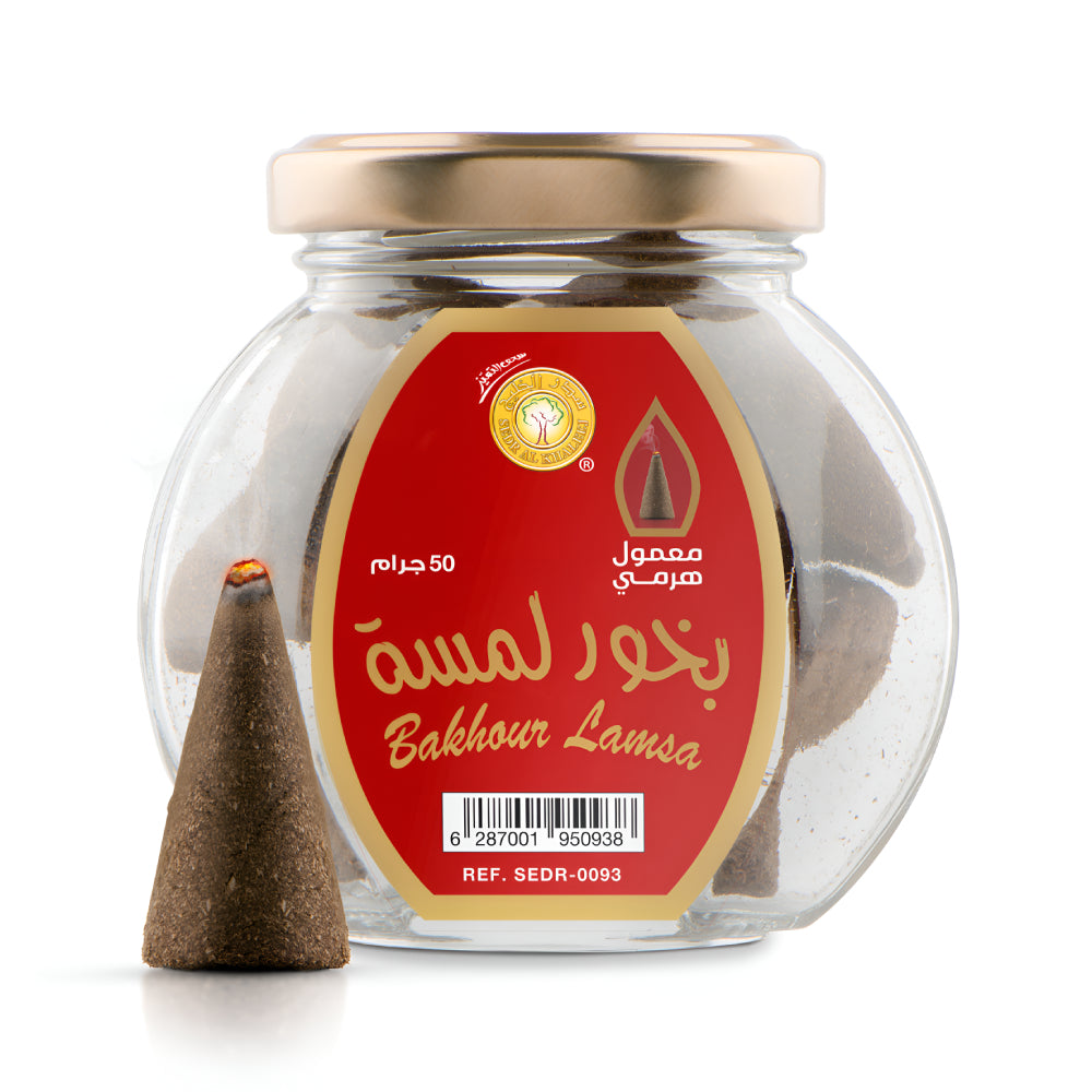 Sedr Al-Khaleej Mamnol Haramy 50g Bakhoor Lamsa