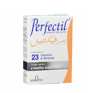 Vitabiotics Perfectil 30 Capsules - Hair, Skin & Nails Beauty Supplement