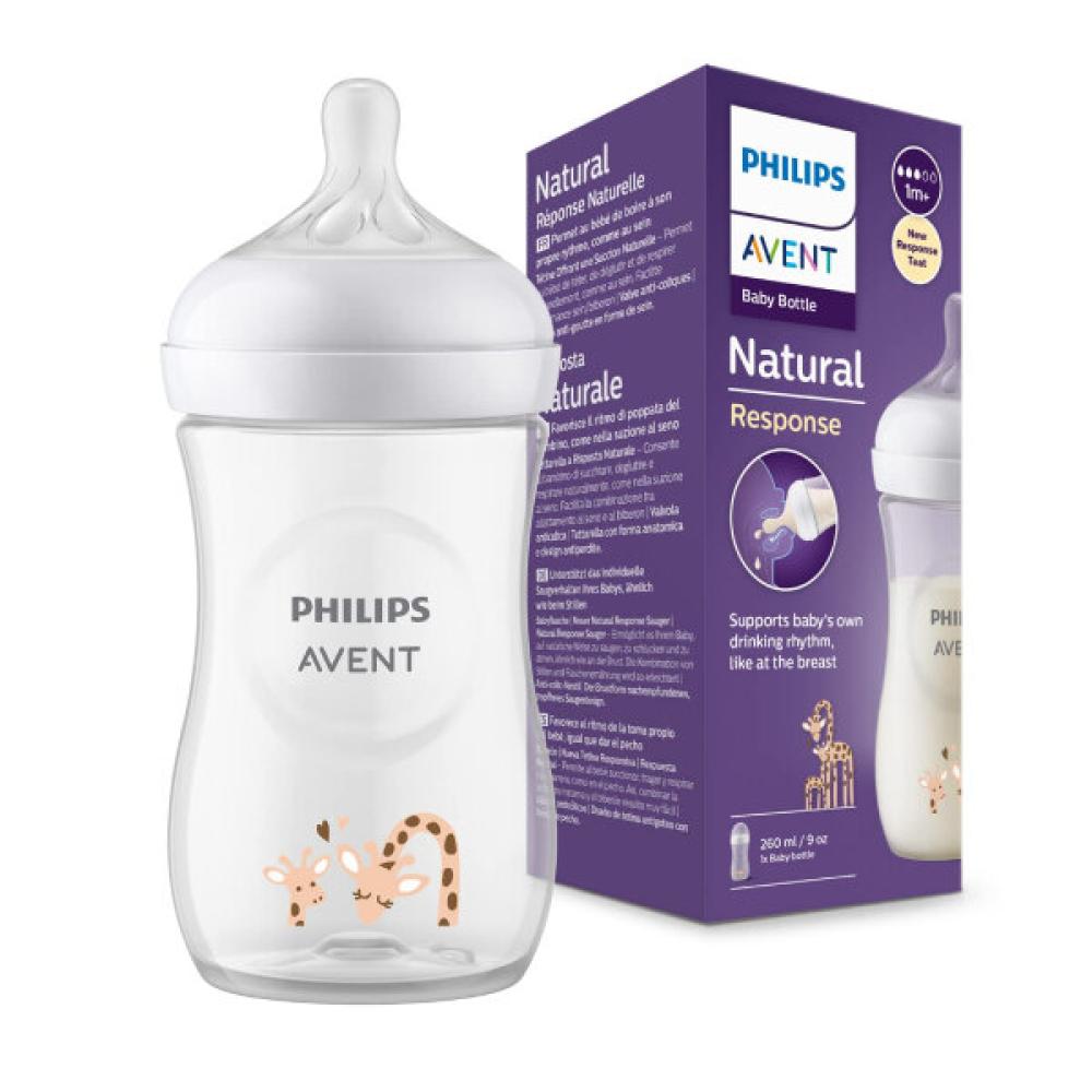 Philips-Avent-Feed-BTL-NAT-260ml-SCY903/66-Plastic-Giraffe-For-+1-Month-